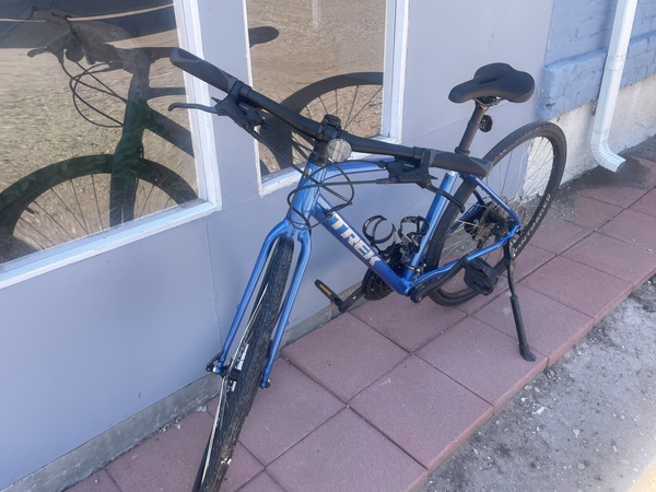 2021 Trek FX 3 Disc - Bicycle Details - BicycleBlueBook.com