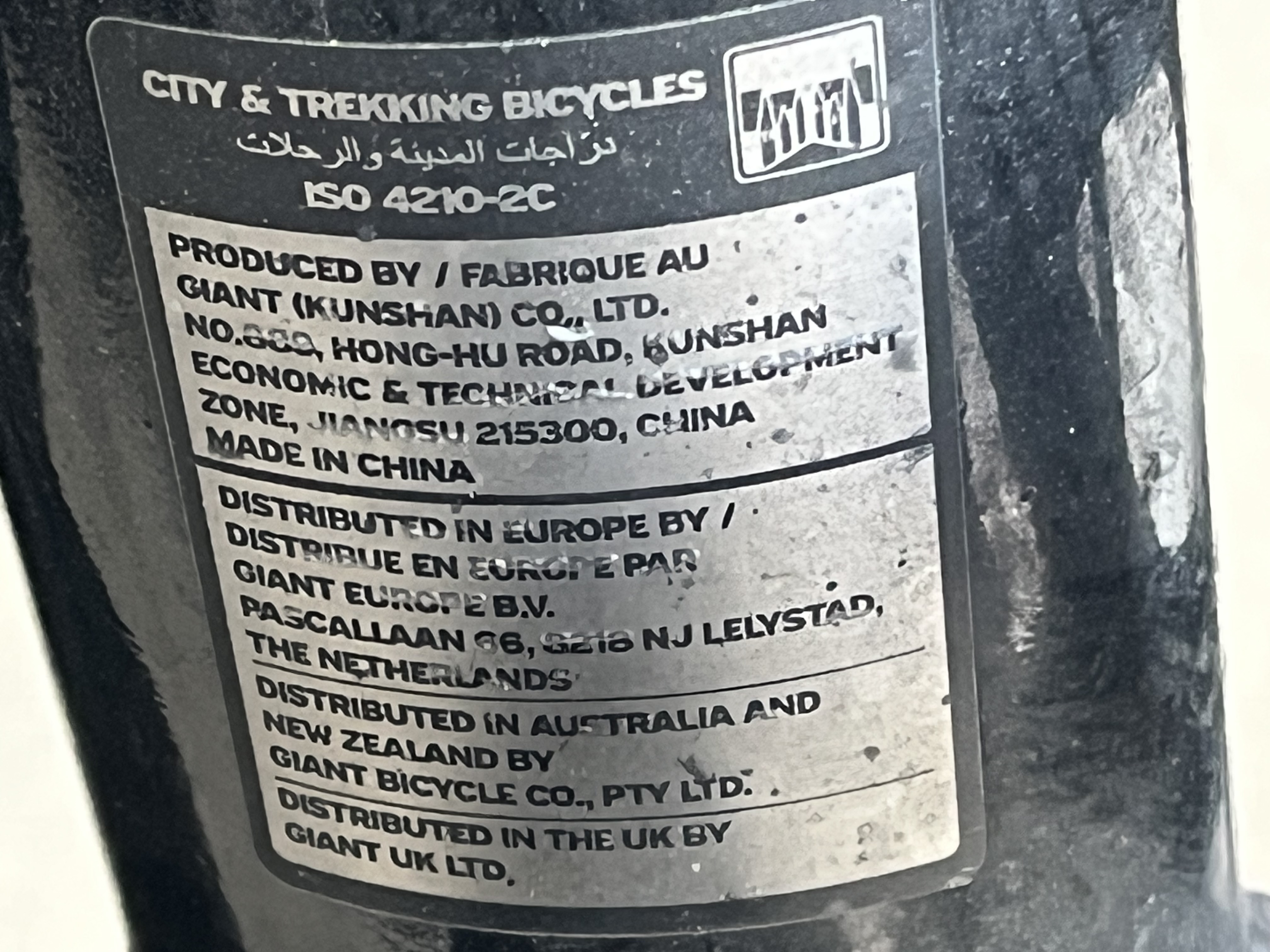 bike-pictures