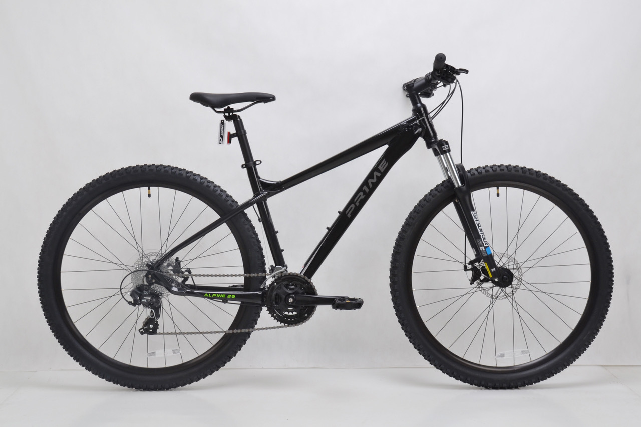 2019 Kona Process 153 DL 29 Value & Price Guide | Bicycle Blue Book