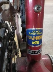 bike-pictures